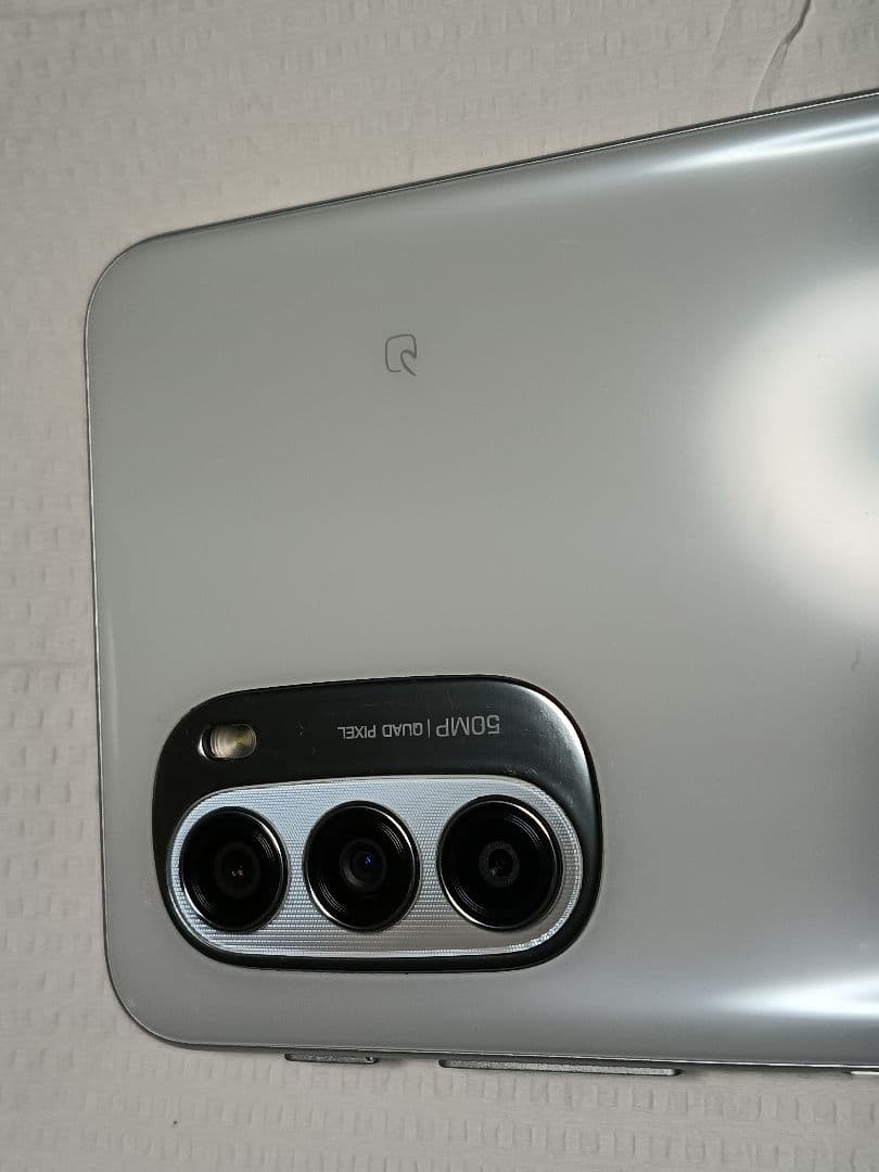 moto g52j 5g パールホワイト 6GB/128GB