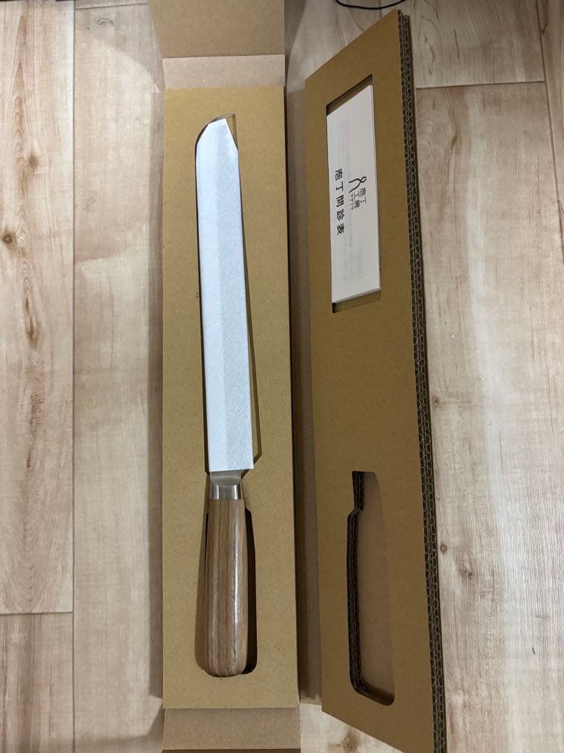 タダフサ　パン切り包丁　新品