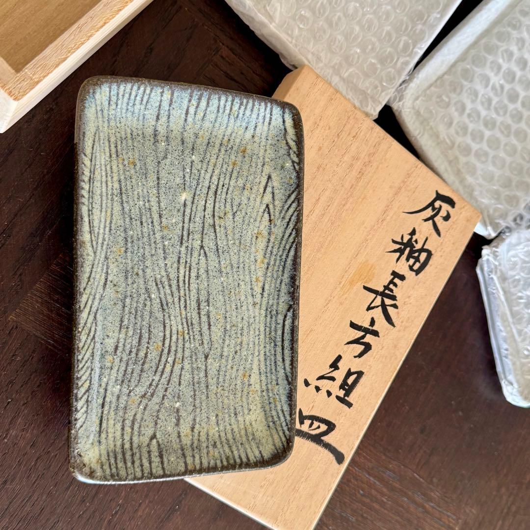 【真作】佐伯守美作 灰釉長方組皿 4枚 共箱 益子焼 象嵌 樹木文 陶印あり