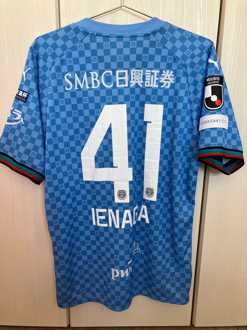 川崎フロンターレ2024 1stユニ XXLサイズ　家長昭博　タオルマフラー付