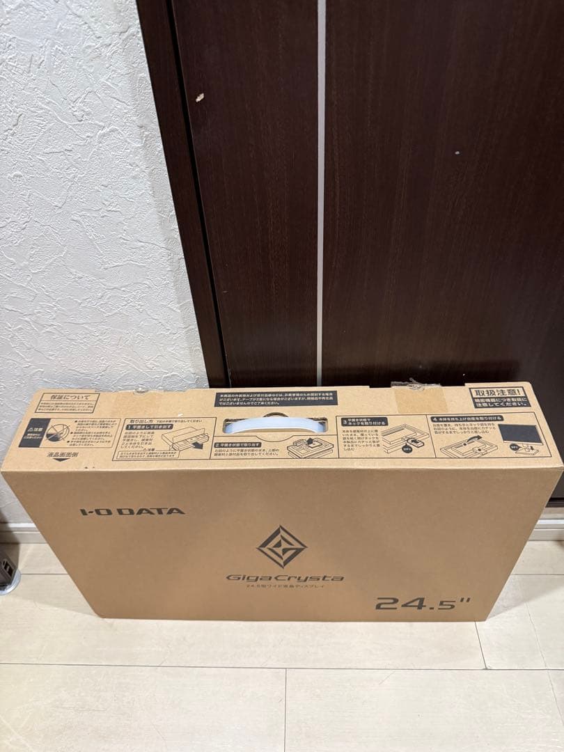 ディスプレイ・モニター本体 IODATA GigaCrysta EX-GD251SH