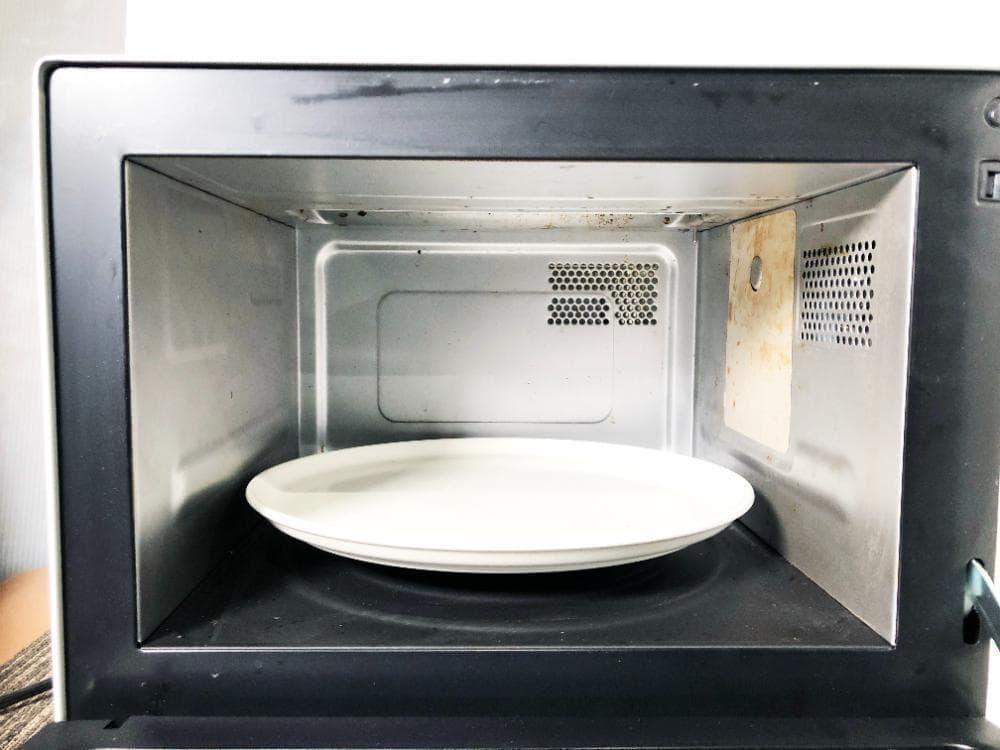 ★2022年製★日立 18L オーブンレンジ【MRO-TT5】FZT4