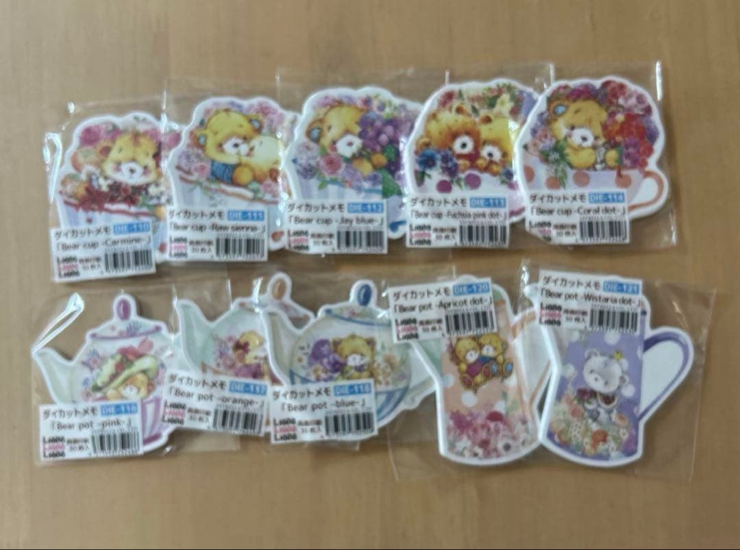 まとめ売り ayyjewel アイジュエル　リーベ　メモ類　大量