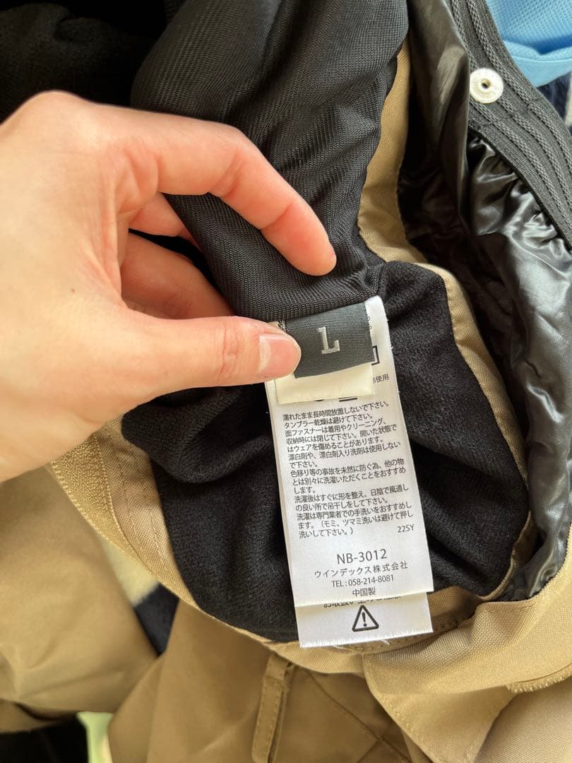 nima スノーボード 8点まとめ売り