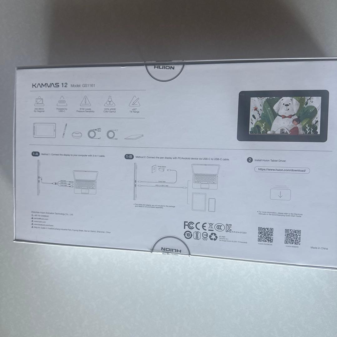 HUION KAMVAS12 ペンディスプレイ