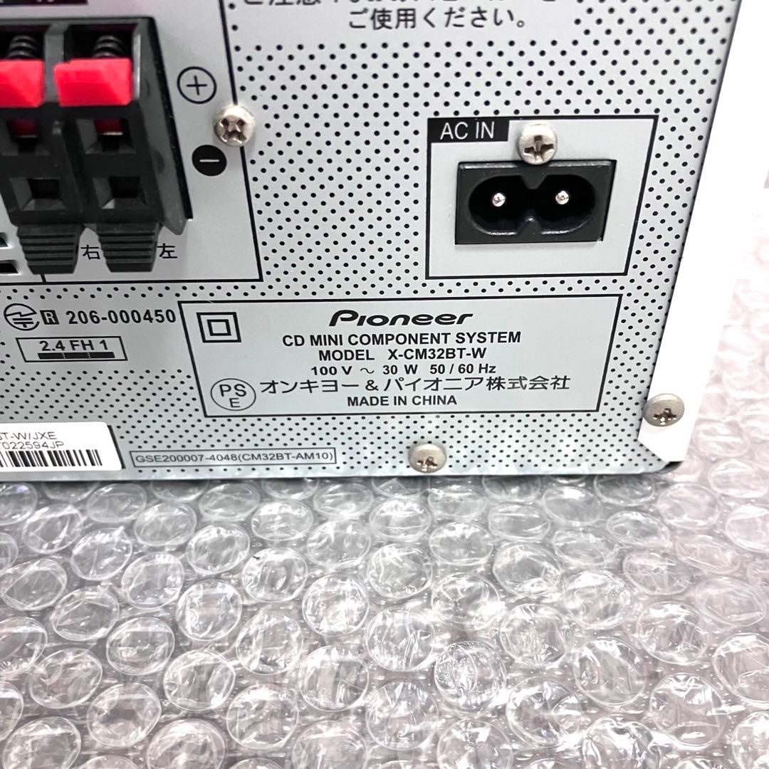 Pioneer パイオニア　CDコンポ　ミニコンポ　X-CM32BT-W✨良品✨