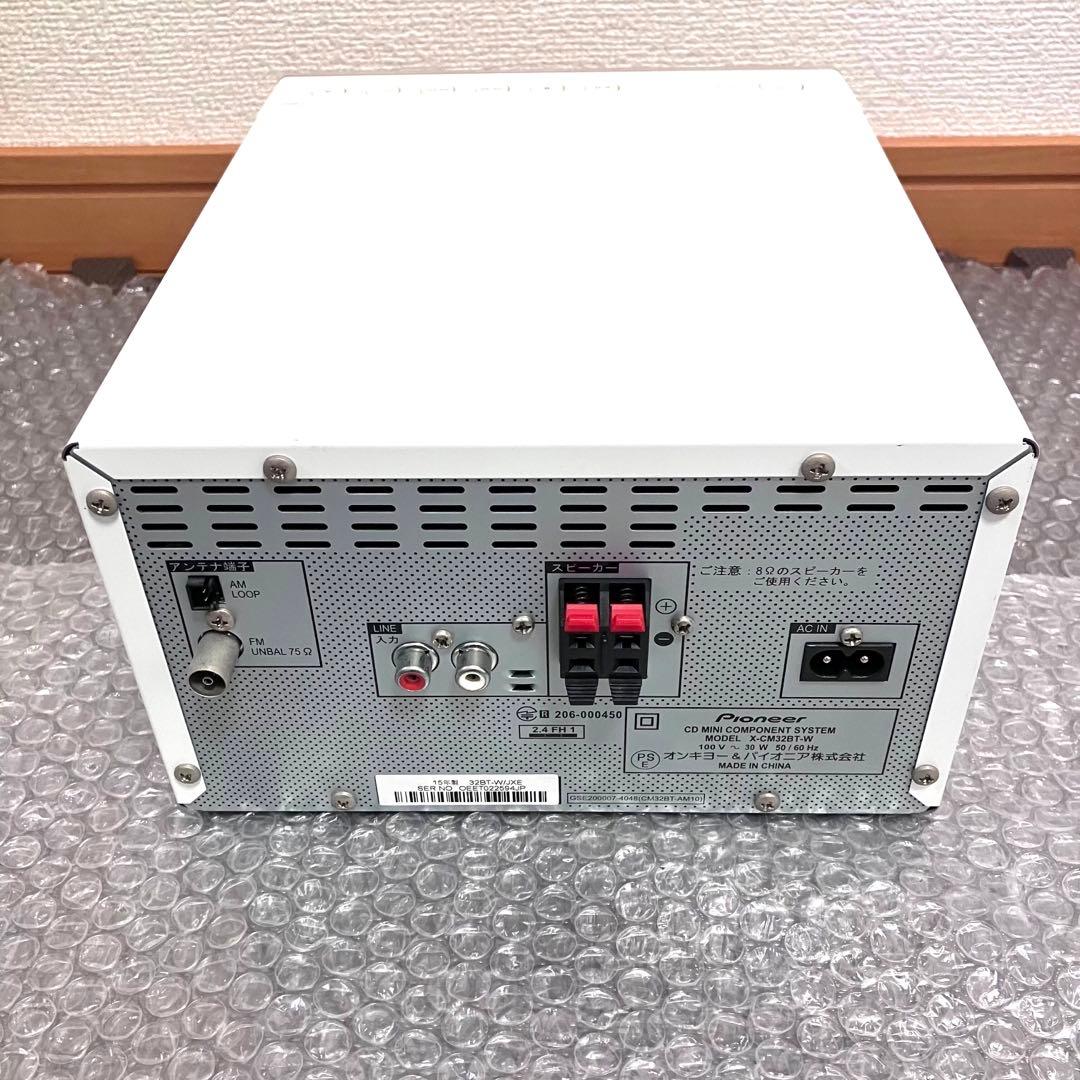 Pioneer パイオニア　CDコンポ　ミニコンポ　X-CM32BT-W✨良品✨