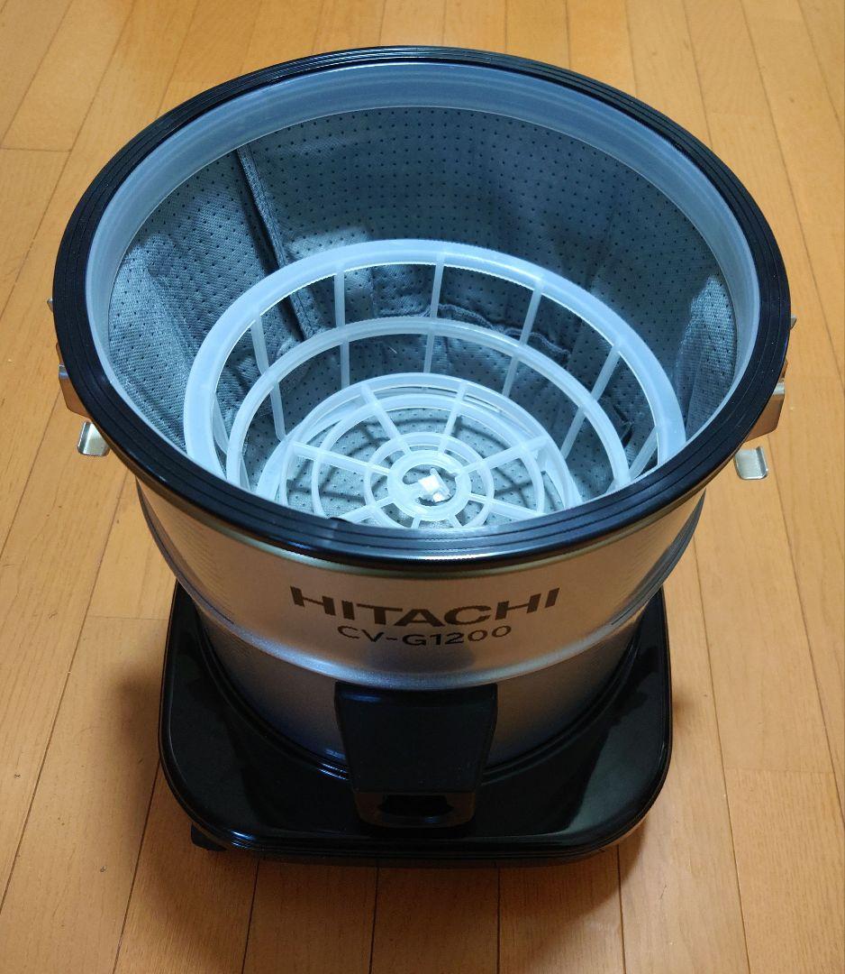 HITACHI CV-G1200 キャニスター お店用　掃除機 モーター本体なし