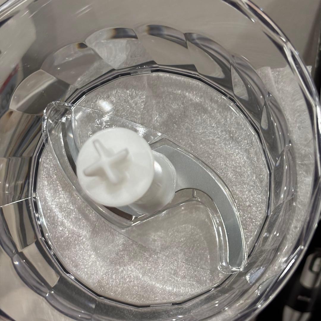 ハンドブレンダー BRAUN マルチクイック7 MQ735