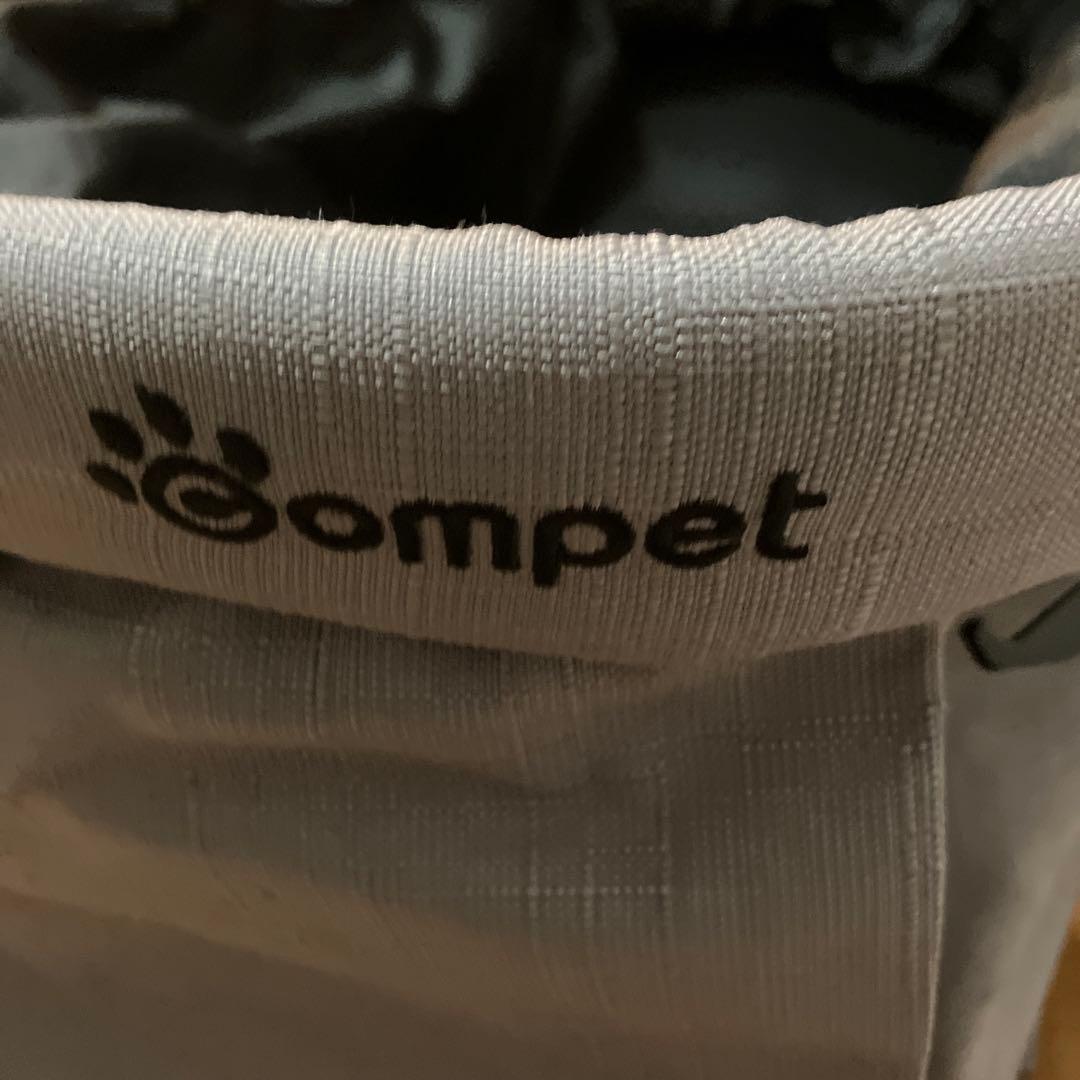 【新品未使用品】コンビ コムペット ルルテイル キャリー グレー　カート