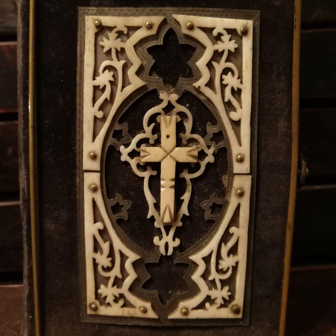 アンティーク 素敵な装丁の小さな祈祷書 ベルベット 十字架☆クロス 聖書☆洋書