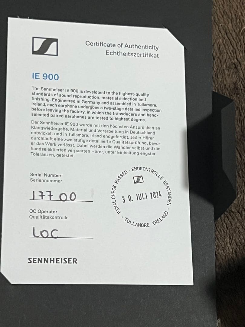 SENNHEISER IE900 付属完備 正規品 2024年製