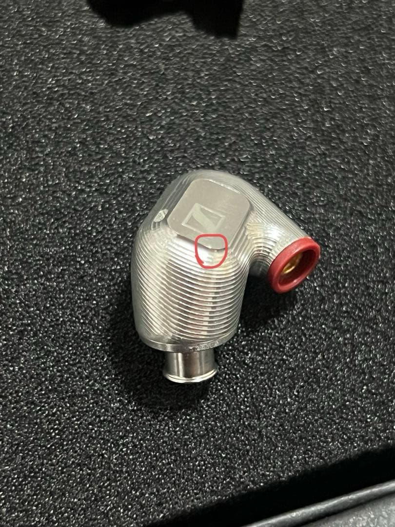 SENNHEISER IE900 付属完備 正規品 2024年製