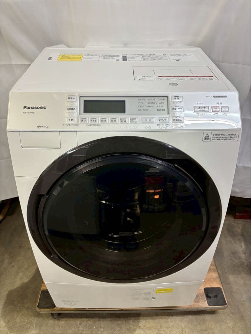【とむ】Panasonic洗濯機 NA-VX700BL洗濯10kg乾燥