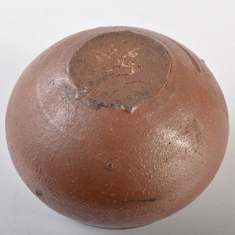 茶道具　備前焼　古備前　神獣蓮花文　盒子　書付箱　V　R7146