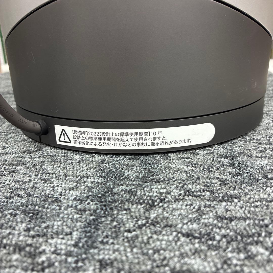 【セール】Dyson Pure Hot+Cool Link