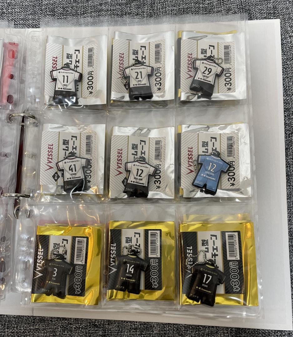 ヴィッセル神戸 2022ユニフォーム型ラバーキーチェーン セミコンプリートセット