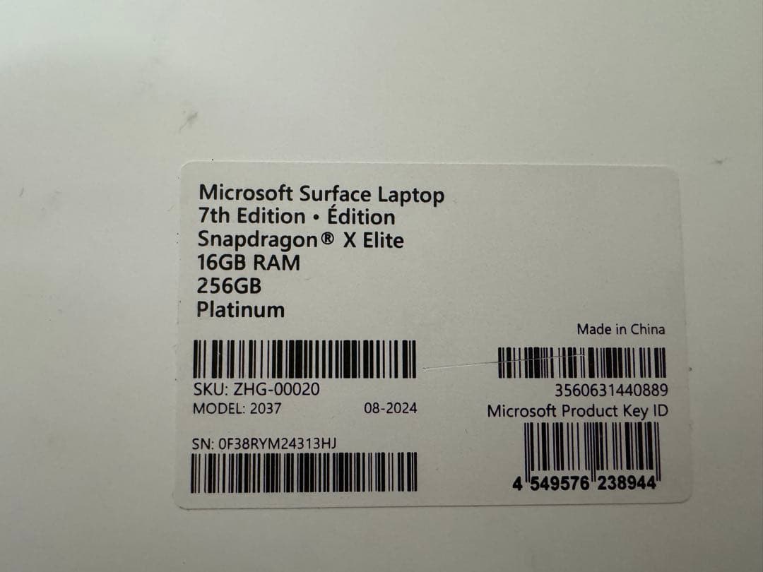 美品Suface Laptop7 15インチ Elite 16GB 256GB