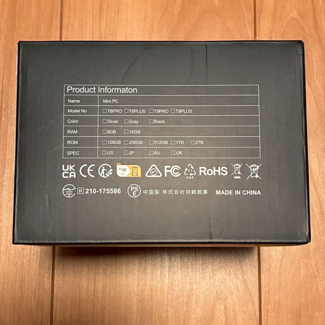 ミニPC AMD Ryzen 5 3550H 4コア8スレッド 16GB 3画面