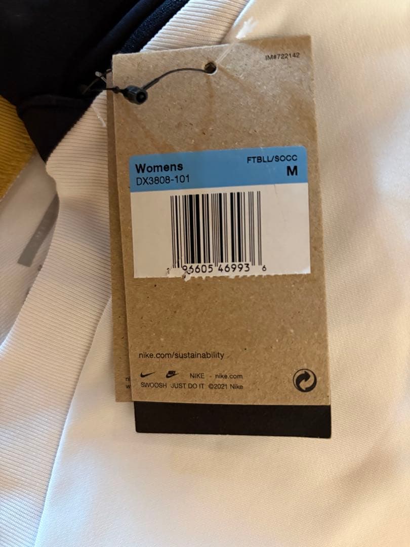 NIKE チェルシー 23/24 トレーニングウェア 長袖