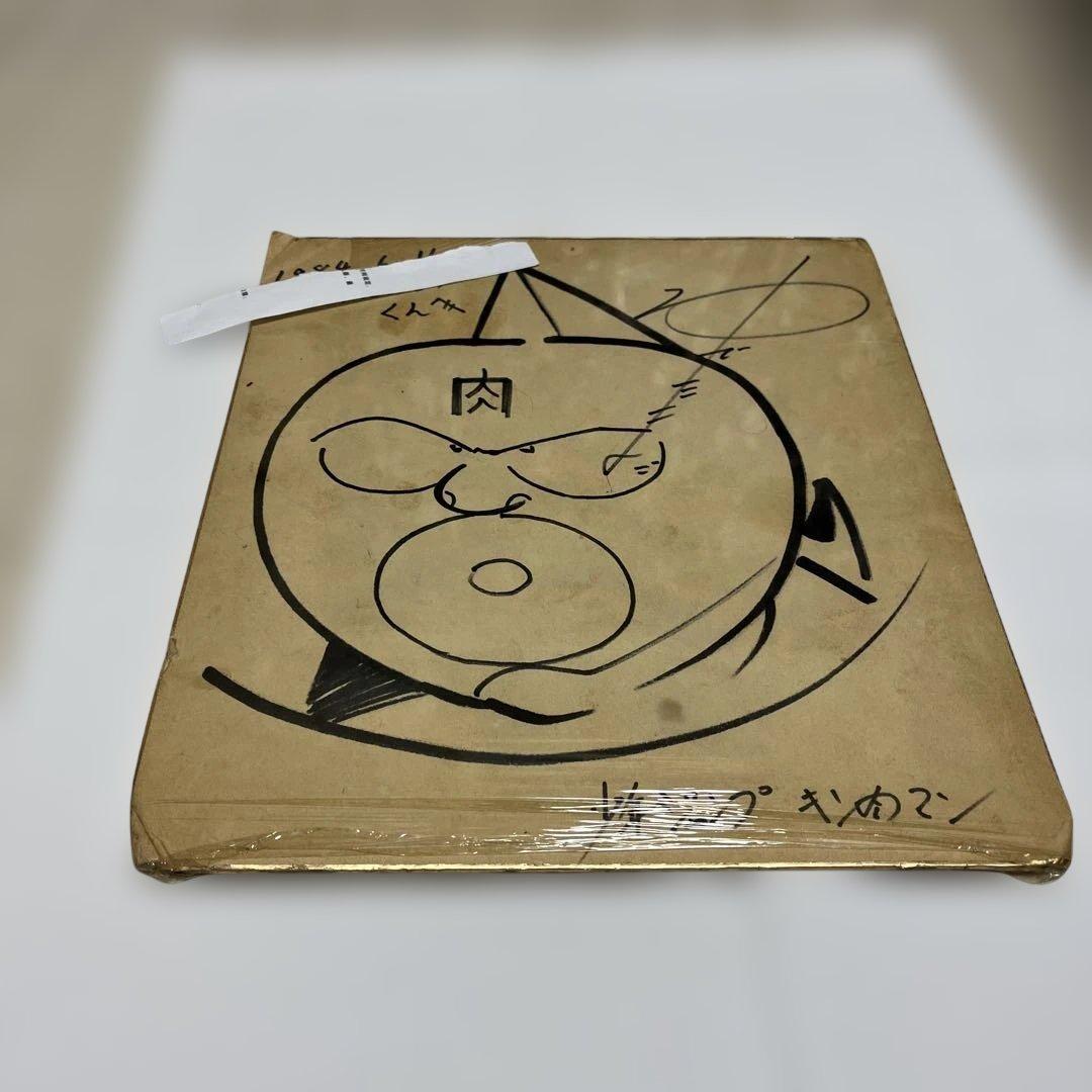 メルゆう君様！