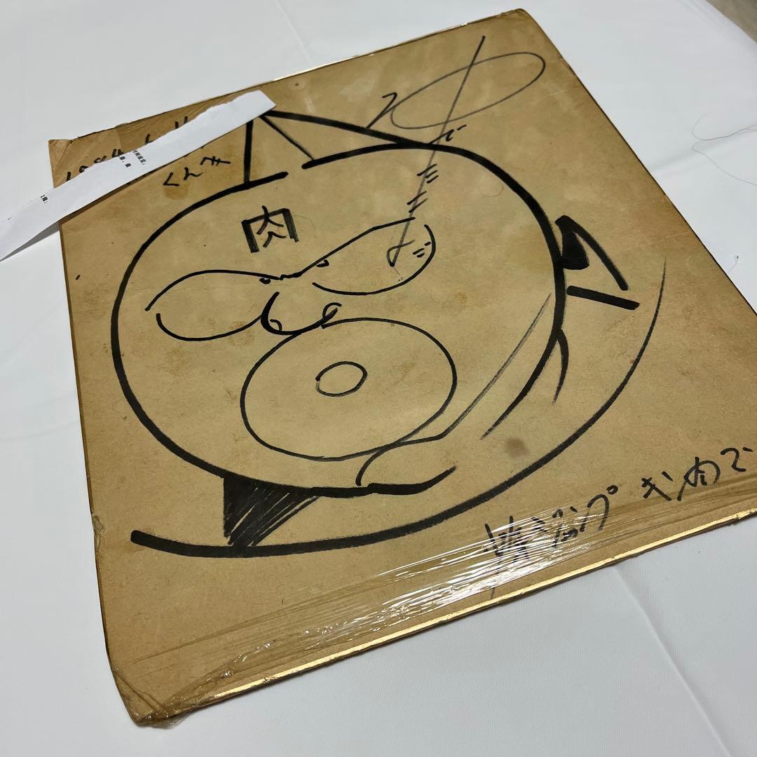 メルゆう君様！