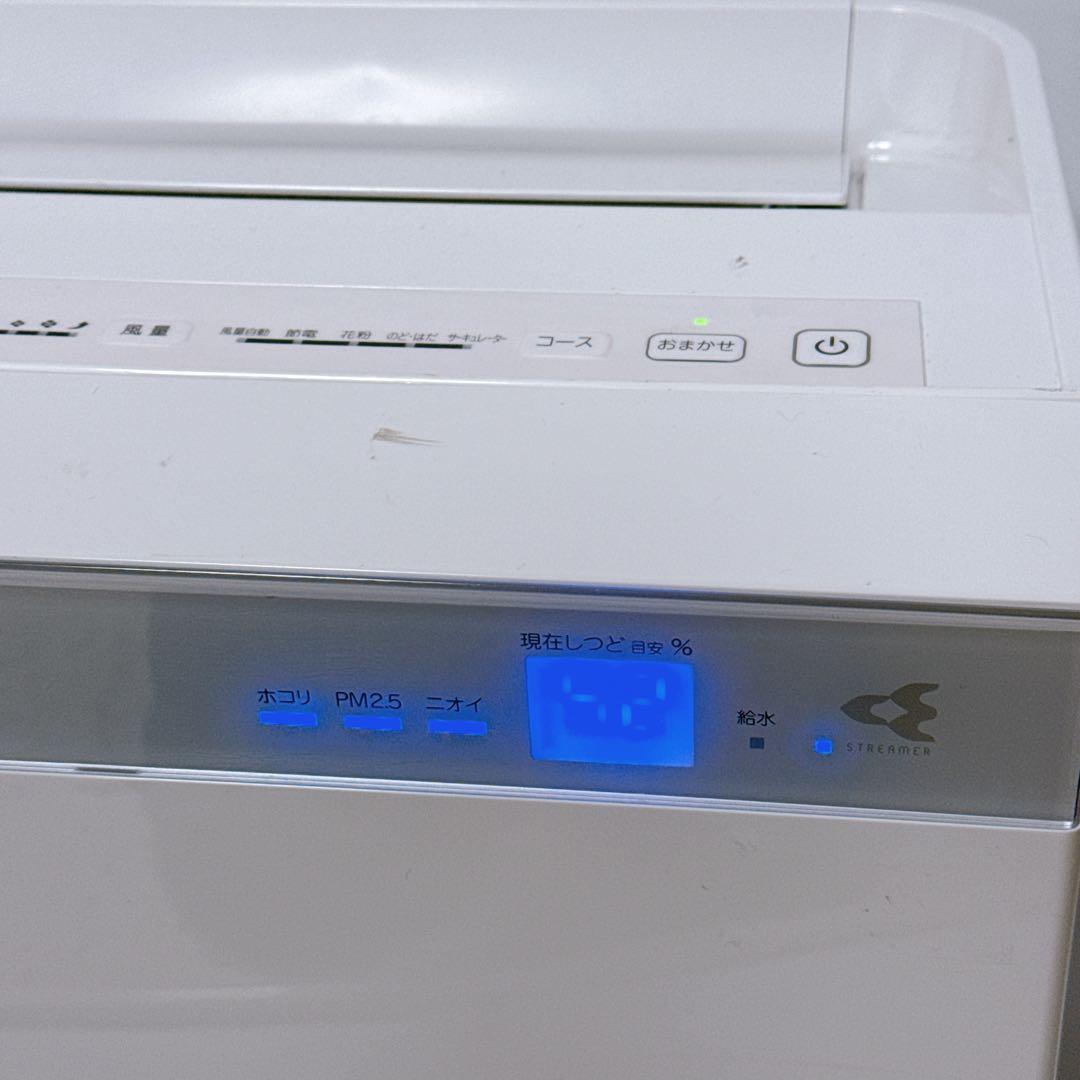 DAIKIN ダイキン 加湿ストリーマ空気清浄機 MCK70XBK-W