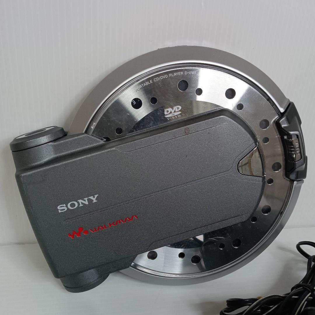 超希少 SONY DVD ウォークマン d-vm1 動作確認 【ジャンク品】