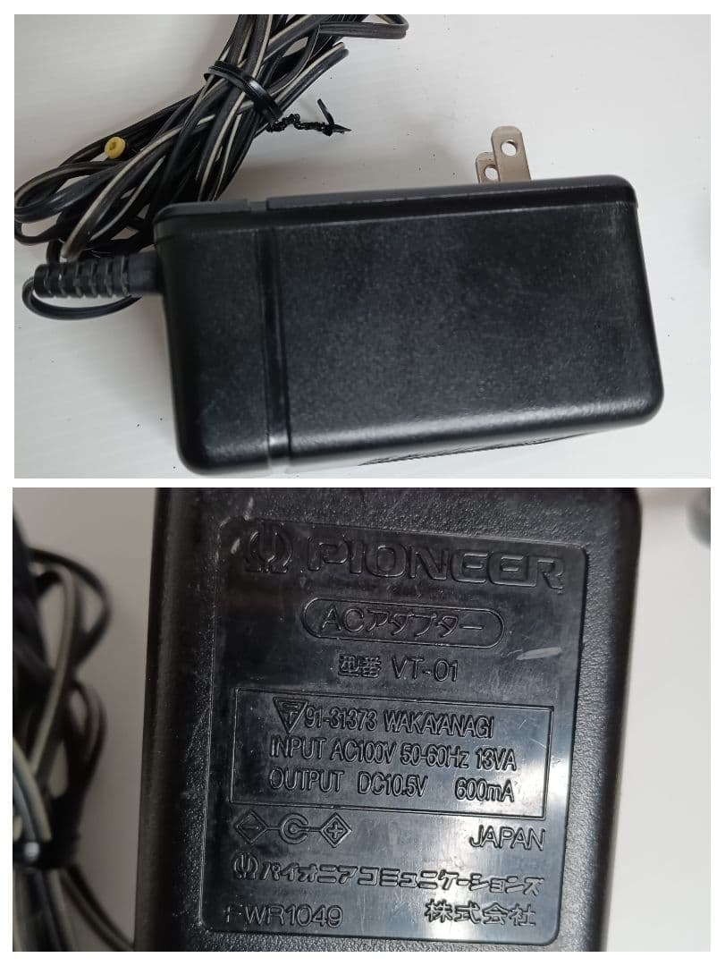 超希少 SONY DVD ウォークマン d-vm1 動作確認 【ジャンク品】