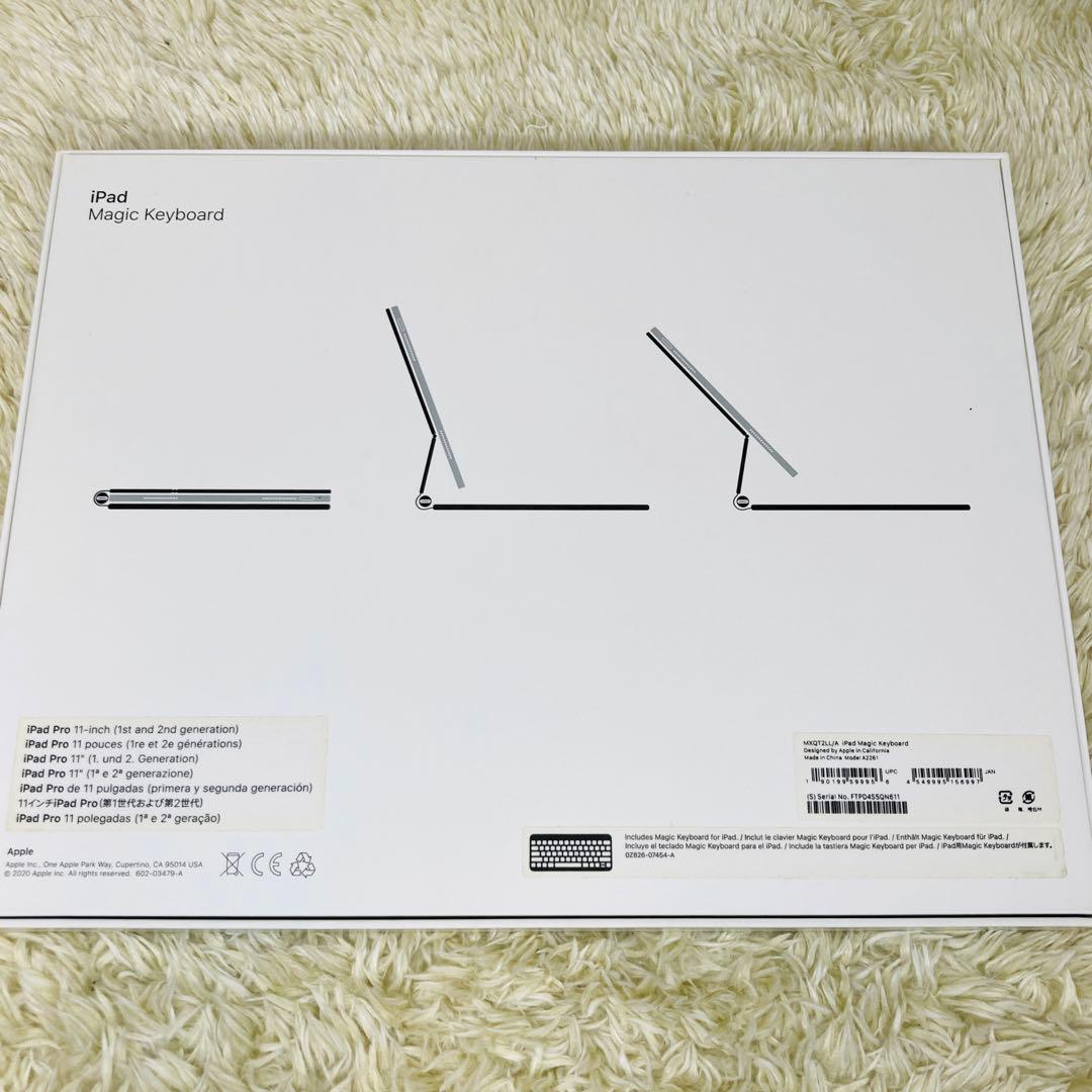 【極美品】Apple Magic Keyboard 英語（US） ブラック