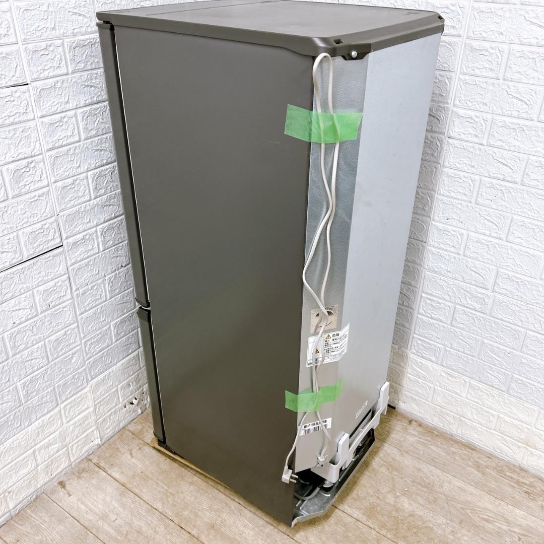 T01231 ミツビシ 三菱 146L 冷蔵庫 一人暮らし 小型