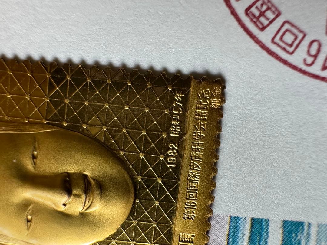 専用おまとめ　大量　希少　松本徽章工業　金属工芸品 プレート型　貴重