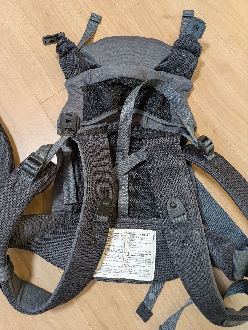 アプリカ ラクリス 抱っこ紐 グレー