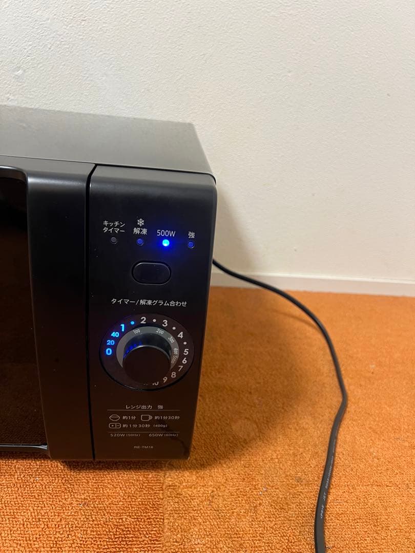 未使用近い SHARP 電子レンジ 2024年製 ヘルツフリー