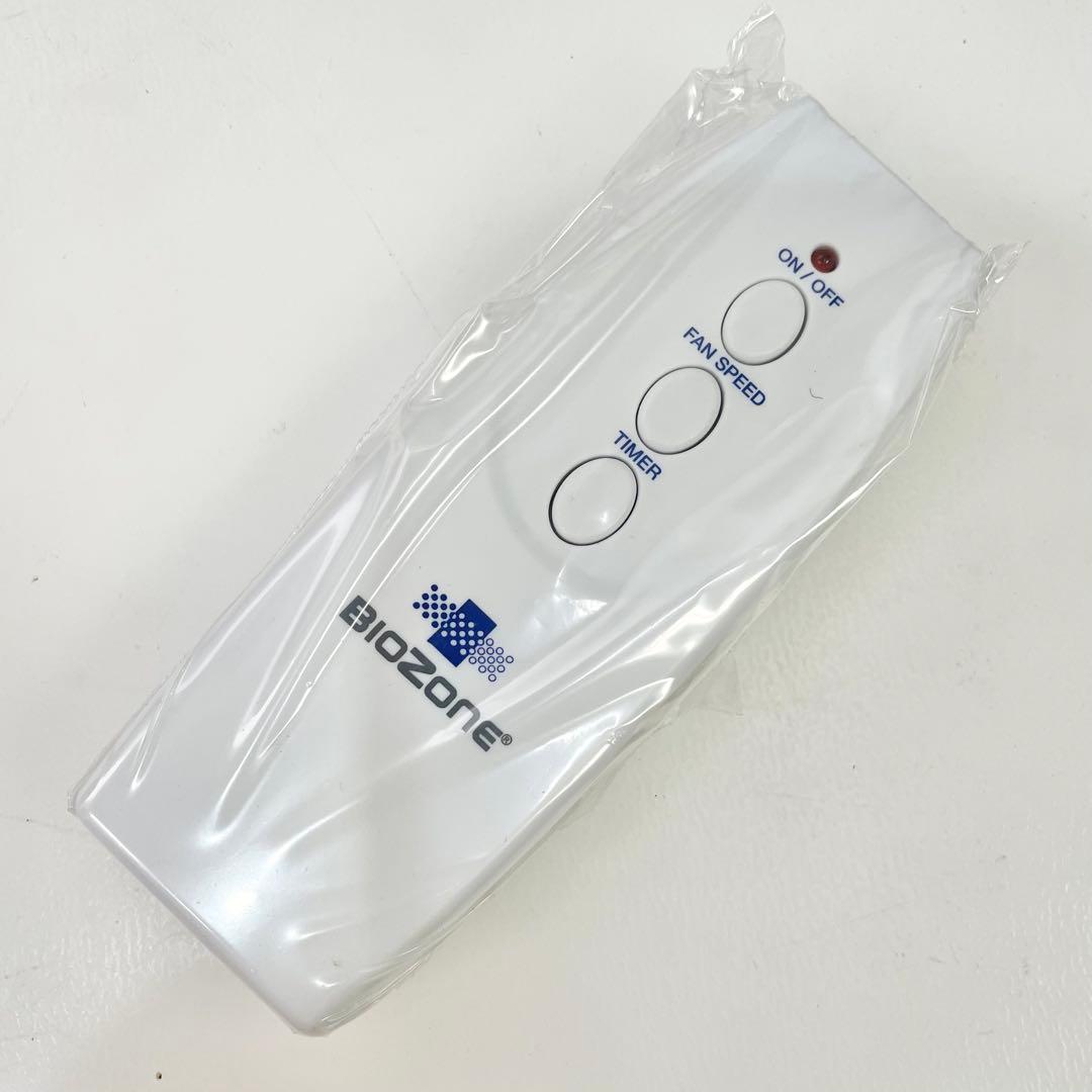 ◎ BioZone 空気除菌機 KZ-1000 オゾン脱臭機