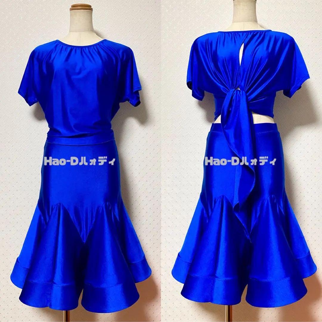 社交ダンス★新作★レッスンウェア★オリジナル★青2点セット