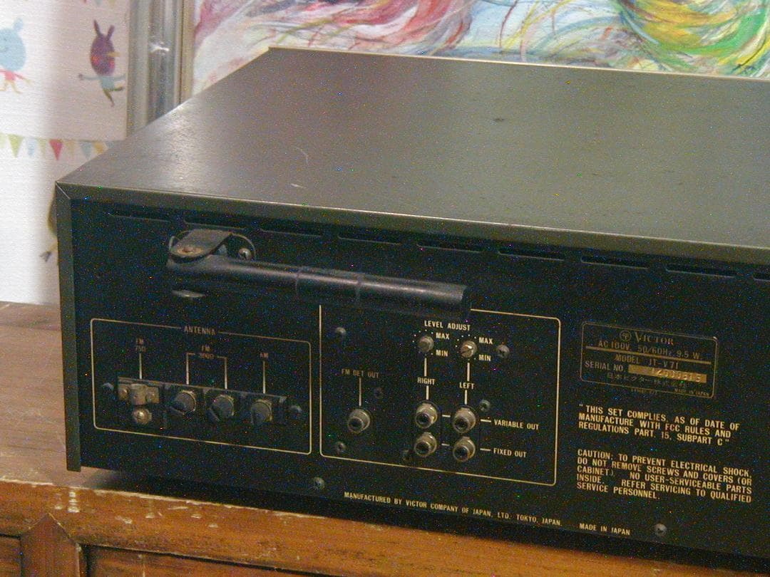 ★ビクター JT-V71 AM/FM Stereo チューナー (1976)