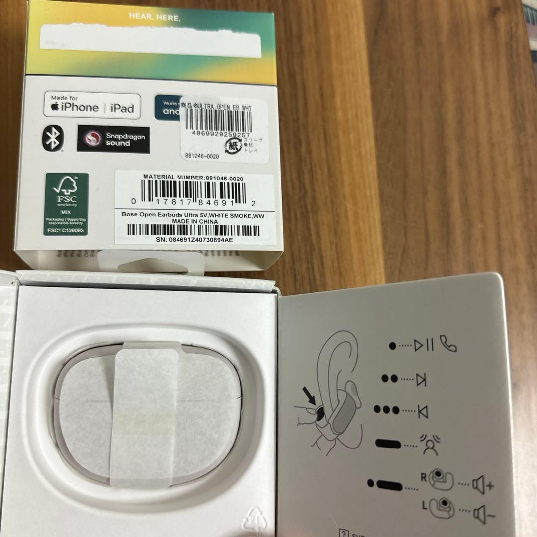 BOSE フルワイヤレスホン　ULTRA OPEN EARBUDS ホワイト