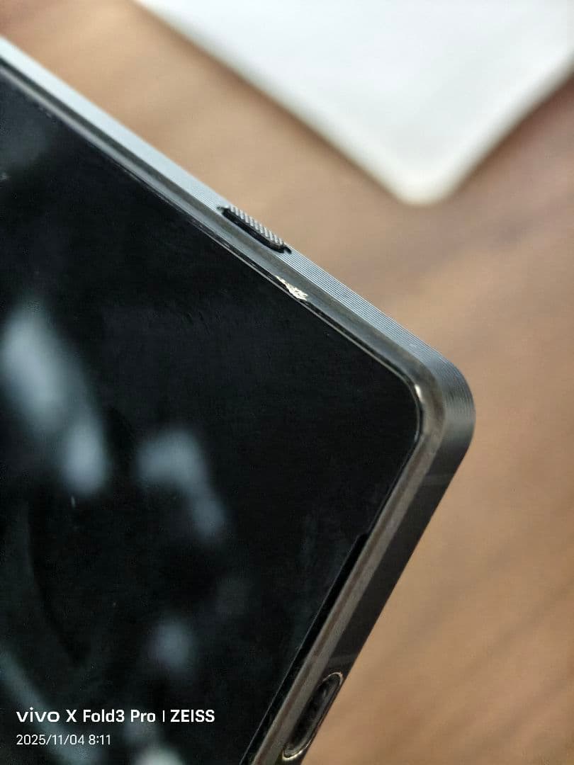 Xperia 1 V 256GB 本体