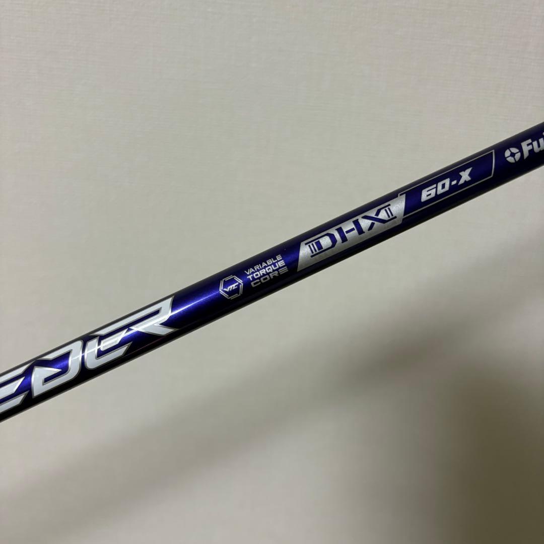 PING用 NX VIOLET 60X FW用 ヘッド装着時約42.5インチ