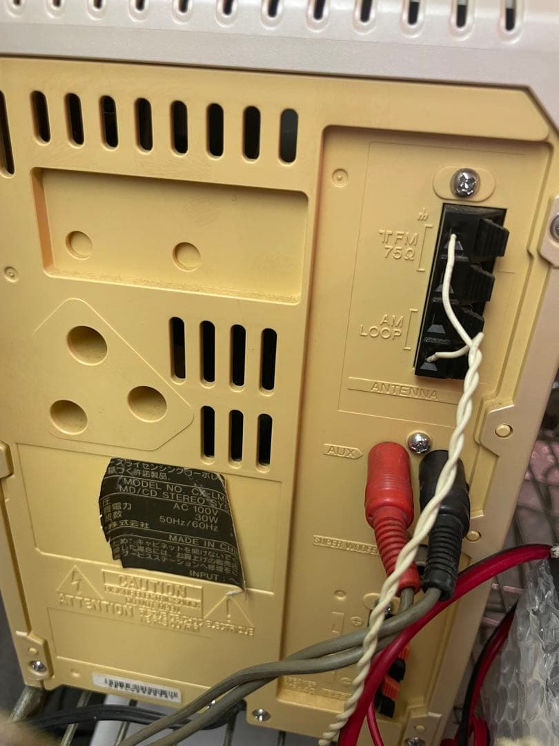 昭和レトロ　東芝Aurex カセットデッキ　PC-X10 ほぼ完動品