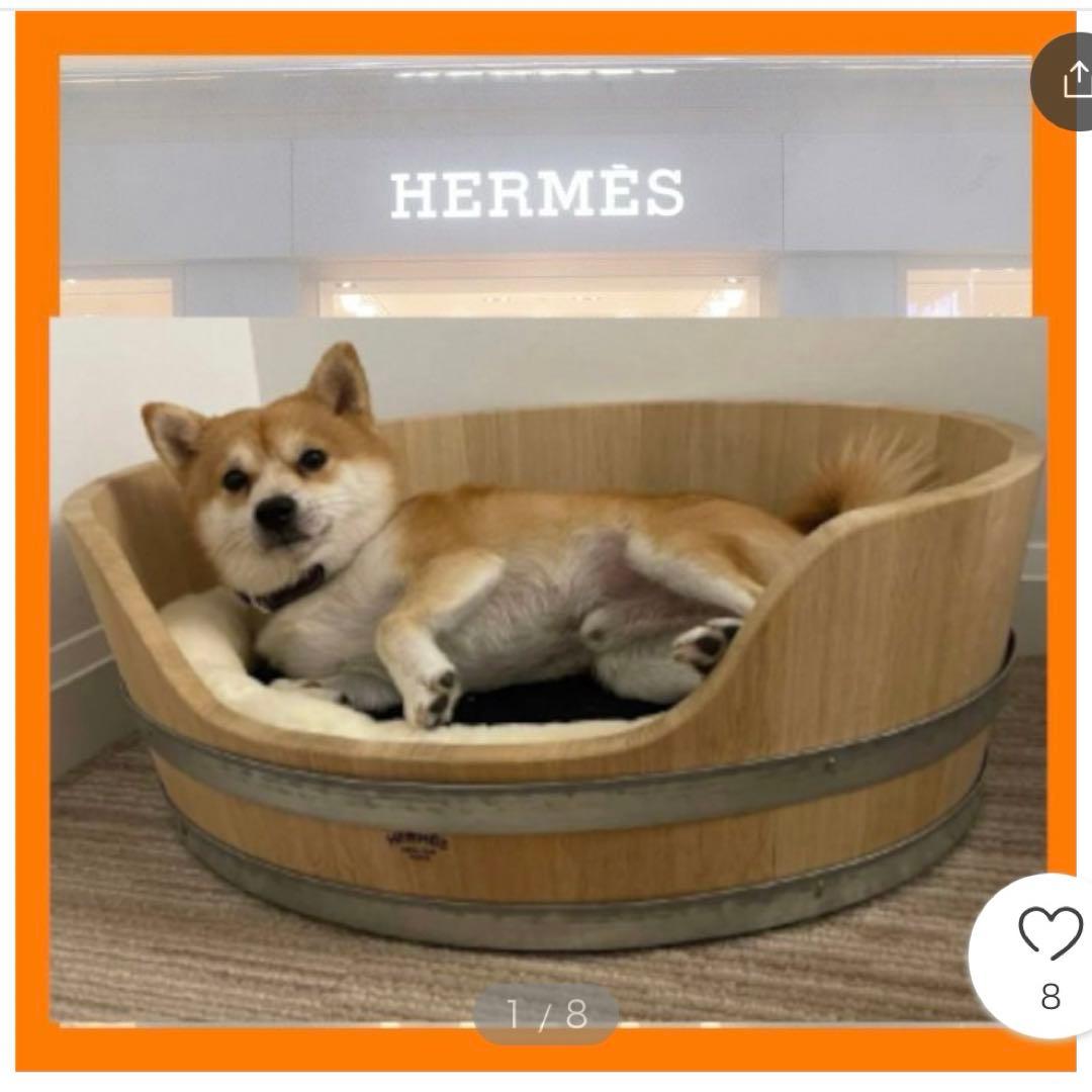 【HERMES】エルメス　犬のベッド　ペット用ベッド　クッション付き