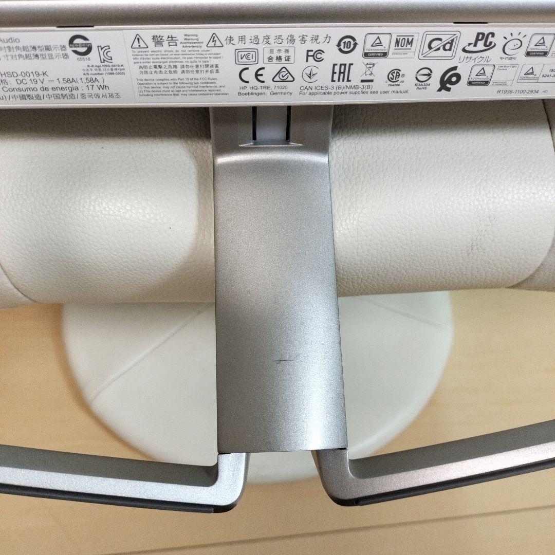 美品　HP モニター24fw with audio 23.8インチオーディオ内蔵