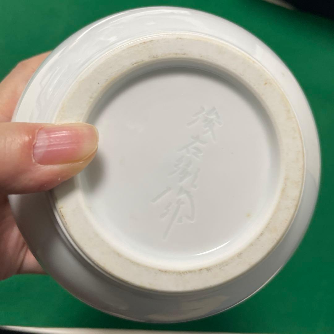 【タイムセール】白磁　花瓶　奥川 俊右衛門作