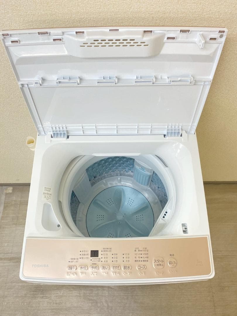 冷蔵庫 洗濯機 家電セット 一人暮らし 東京 神奈川 千葉 埼玉 F06b1