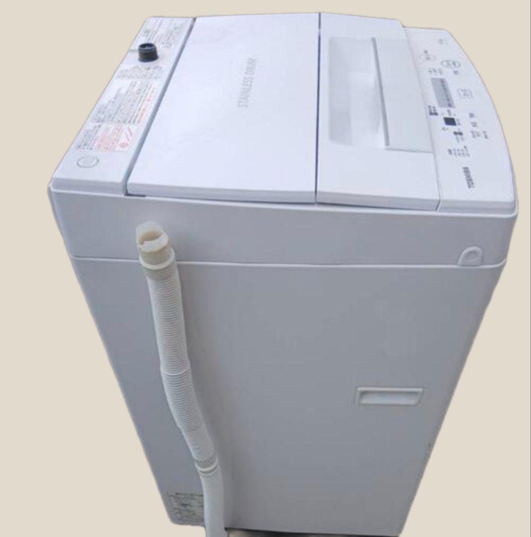 ★新生活応援価格★東芝　4.5キロ洗濯機
