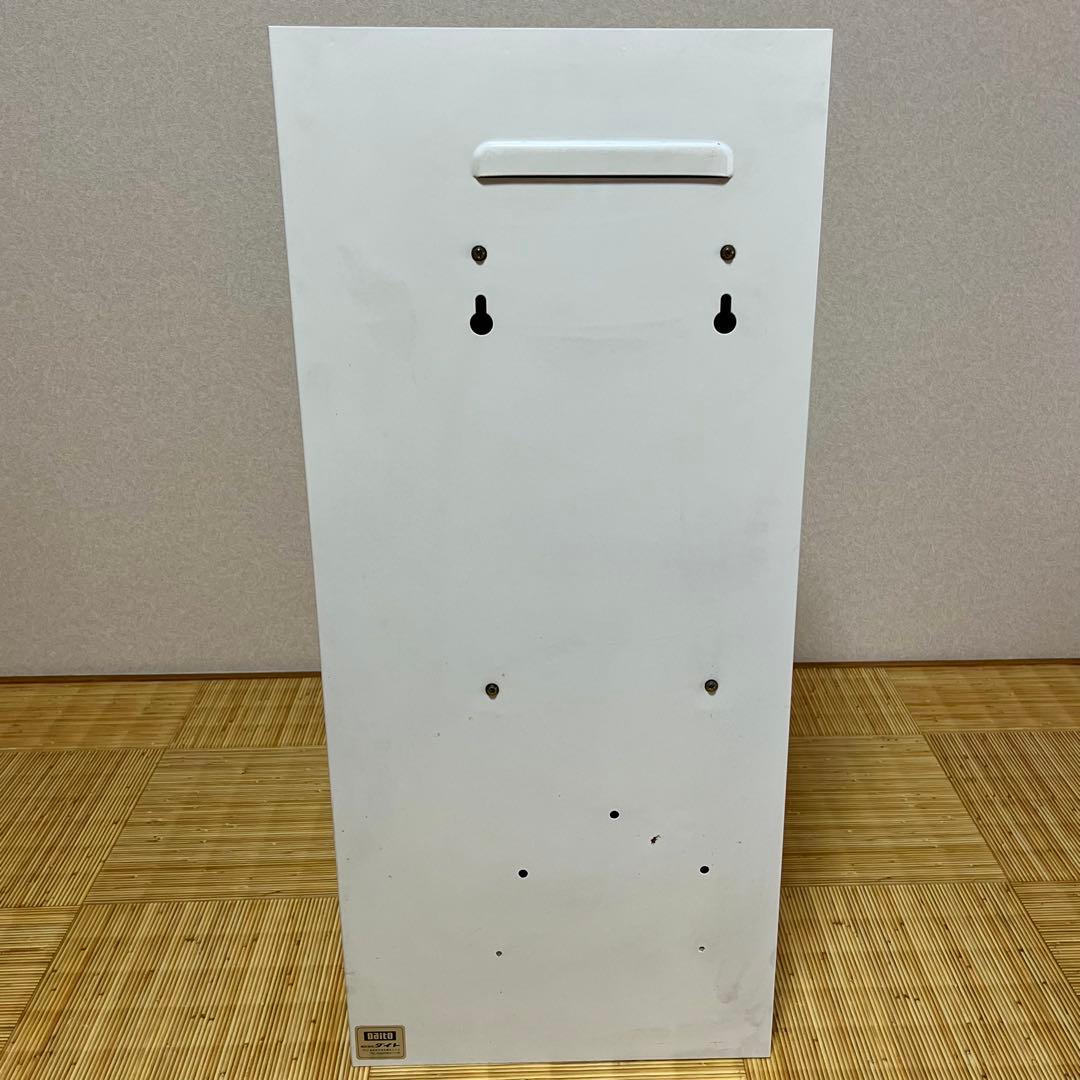 ダイト（Daito） 手動式自動販売機