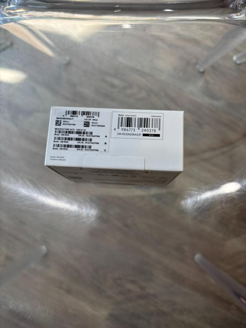 Samsung Galaxy Buds3 本体 未開封
