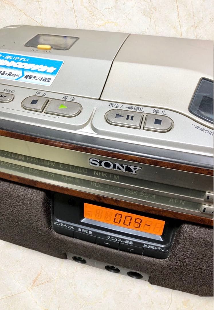 奇跡のカード全付属SONY ソニー CDラジオカセットレコーダーCFD-A110