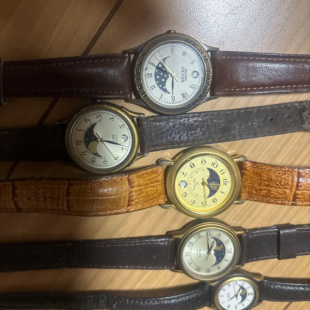 月齢表示付きアナログ時計5本セット　ALBA ムーンウォッチ　まとめ　セット